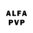 Амфетамин VHQ MrShureke