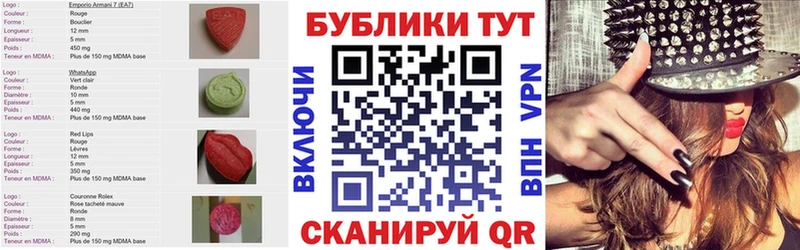 ЭКСТАЗИ бентли  Орлов 