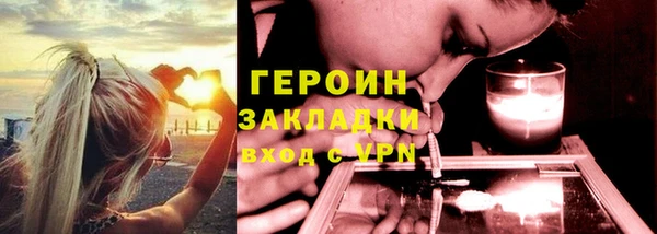 прущая мука Михайловск