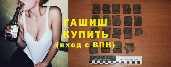 прущая мука Михайловск