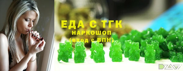 apvp Михайлов