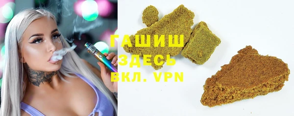 apvp Михайлов