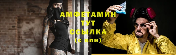каннабис Надым