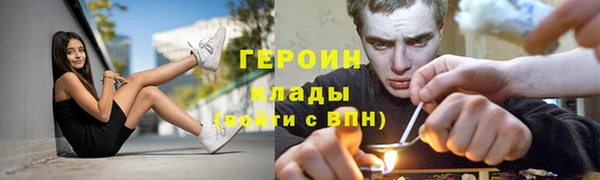 apvp Михайлов