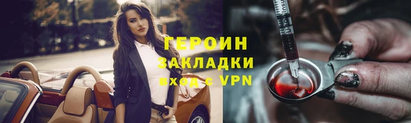 прущая мука Михайловск