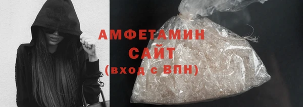 apvp Михайлов