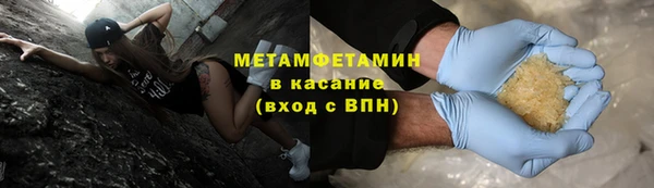 apvp Михайлов
