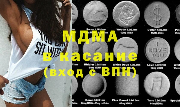 прущая мука Михайловск