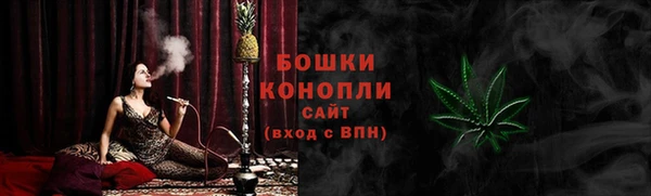 прущая мука Михайловск