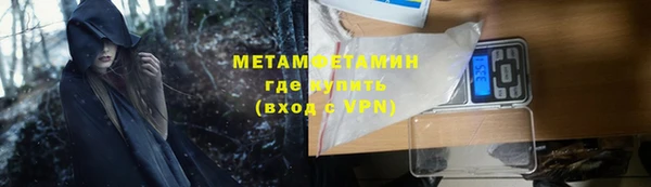 apvp Михайлов