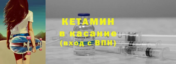 apvp Михайлов