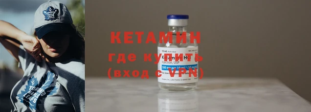 прущая мука Михайловск