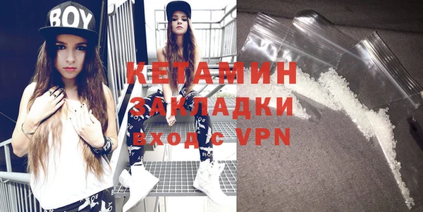 apvp Михайлов