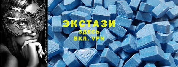 бутират Михайловка