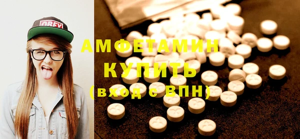apvp Михайлов
