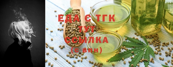 прущая мука Михайловск