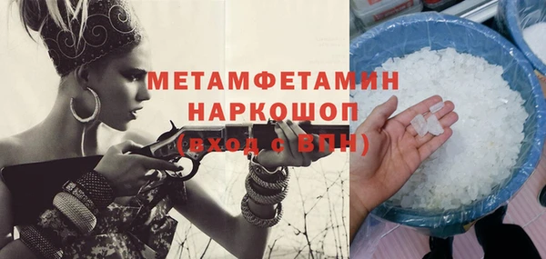 прущая мука Михайловск