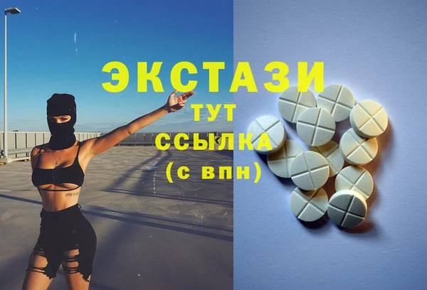 прущая мука Михайловск