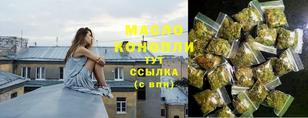 герыч Навашино