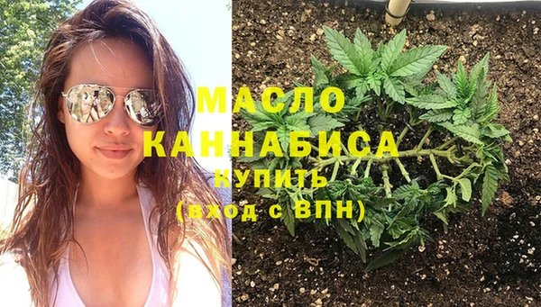 каннабис Надым