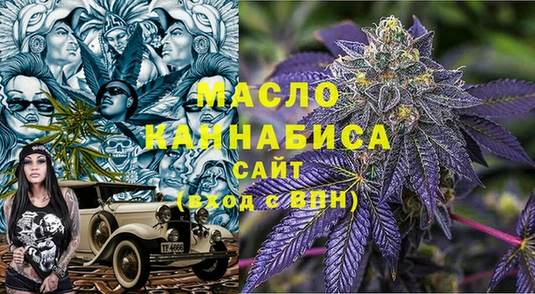 каннабис Надым