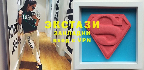 apvp Михайлов