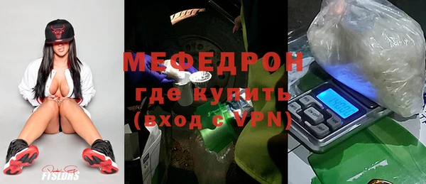 прущая мука Михайловск