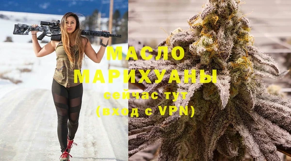 apvp Михайлов