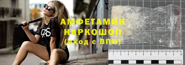 каннабис Надым